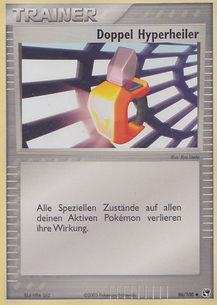 Doppel Hyperheiler 77 — EX Crystal Guardians (German Pokémon TCG card)