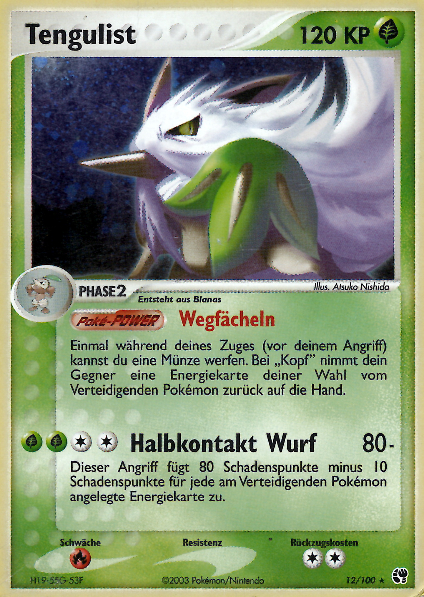 Tengulist 12 — EX Sandstorm (German Pokémon TCG card)