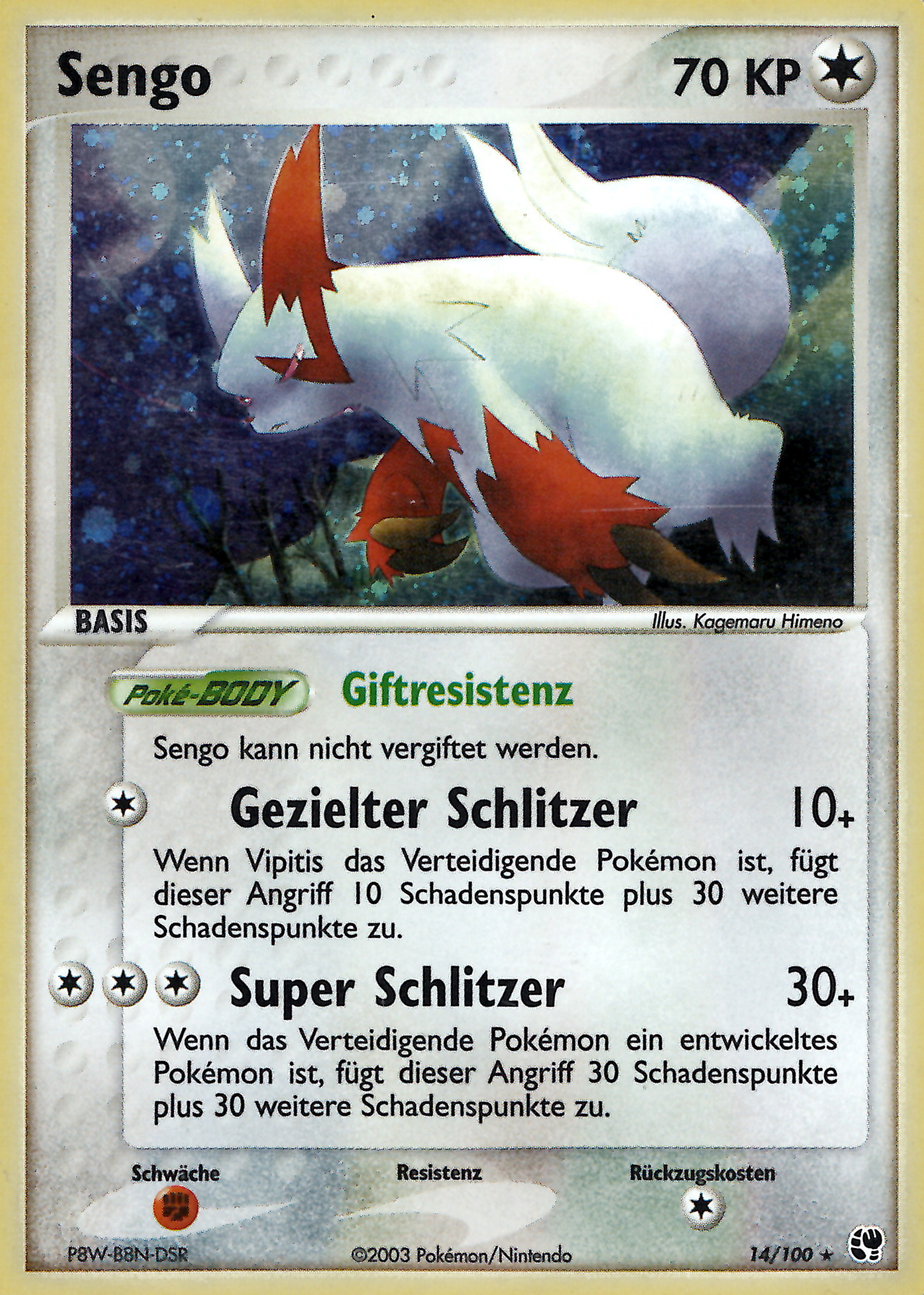 Sengo 14 — EX Sandstorm (German Pokémon TCG card)