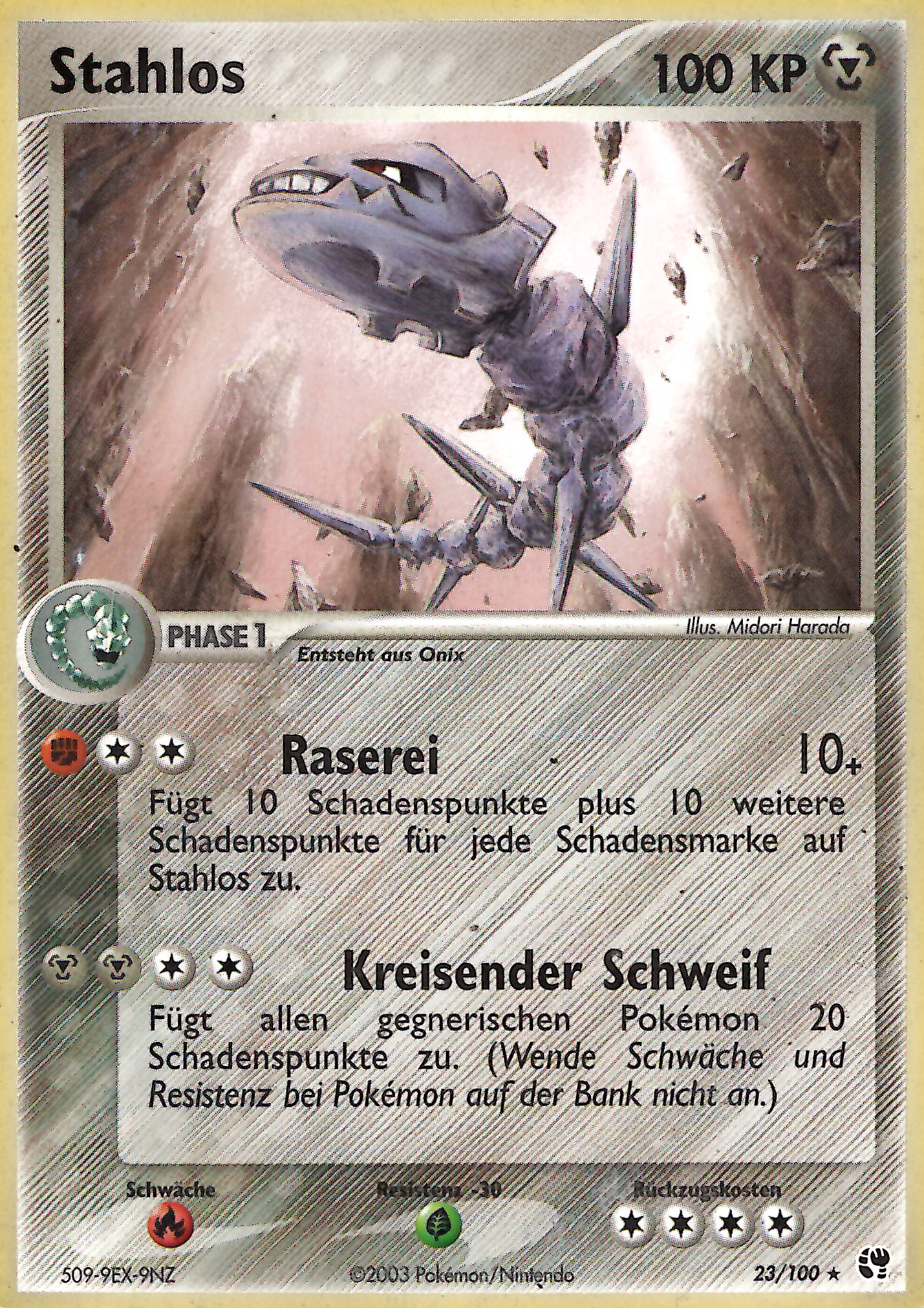 Stahlos 23 — EX Sandstorm (German Pokémon TCG card)