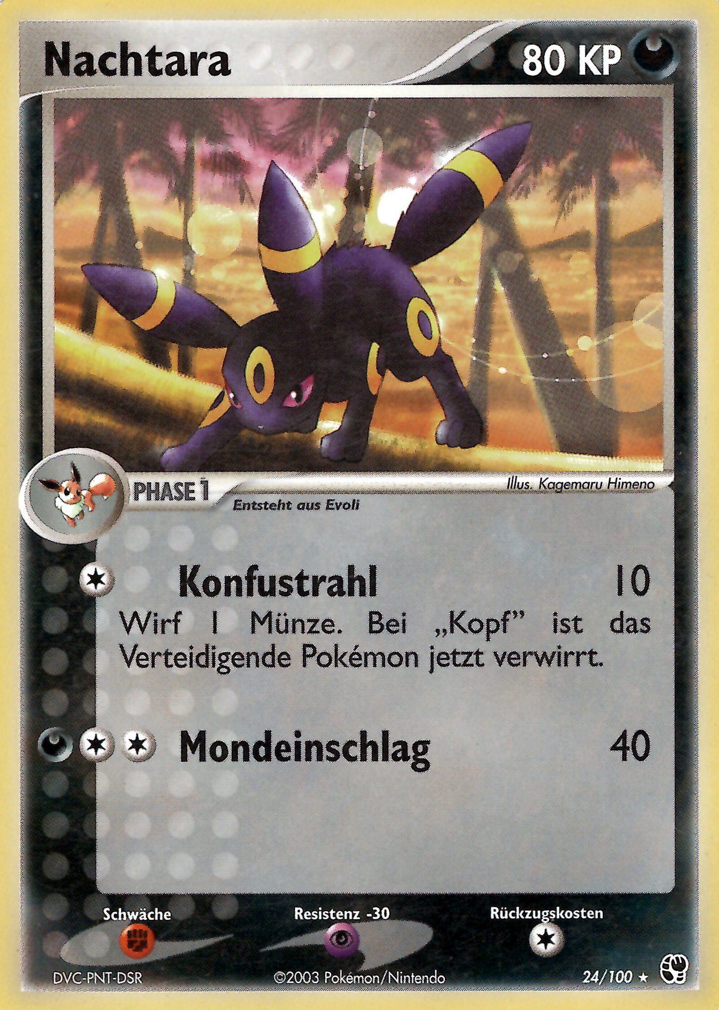 Nachtara 24 — EX Sandstorm (German Pokémon TCG card)