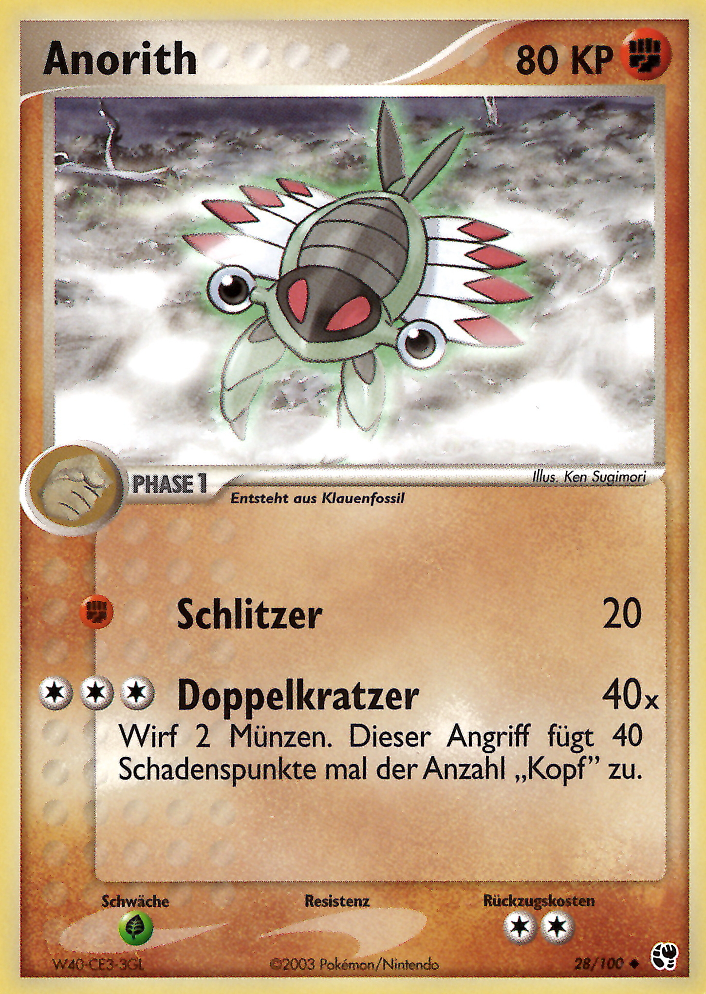 Anorith 28 — EX Sandstorm (German Pokémon TCG card)