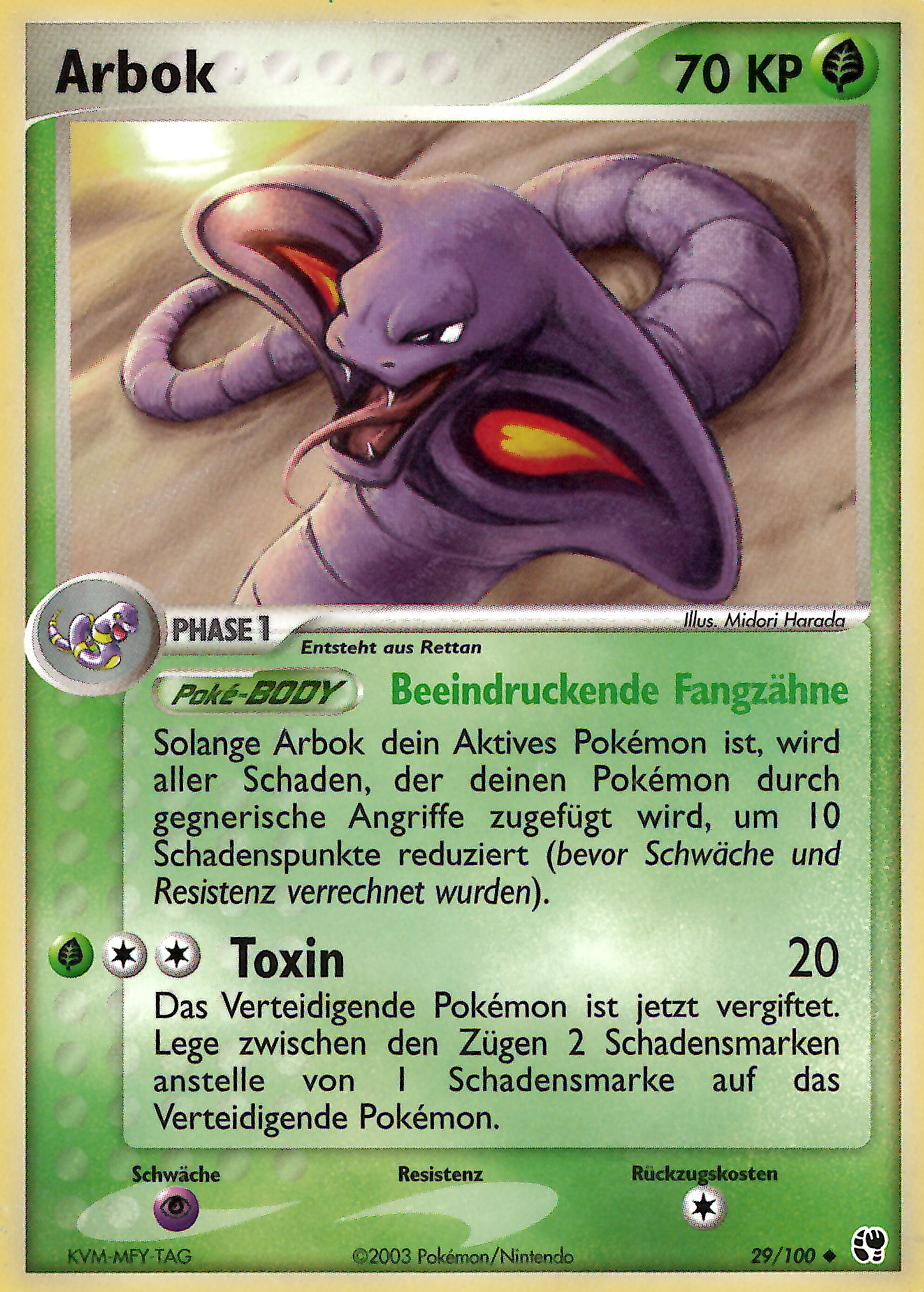 Arbok 29 — EX Sandstorm (German Pokémon TCG card)