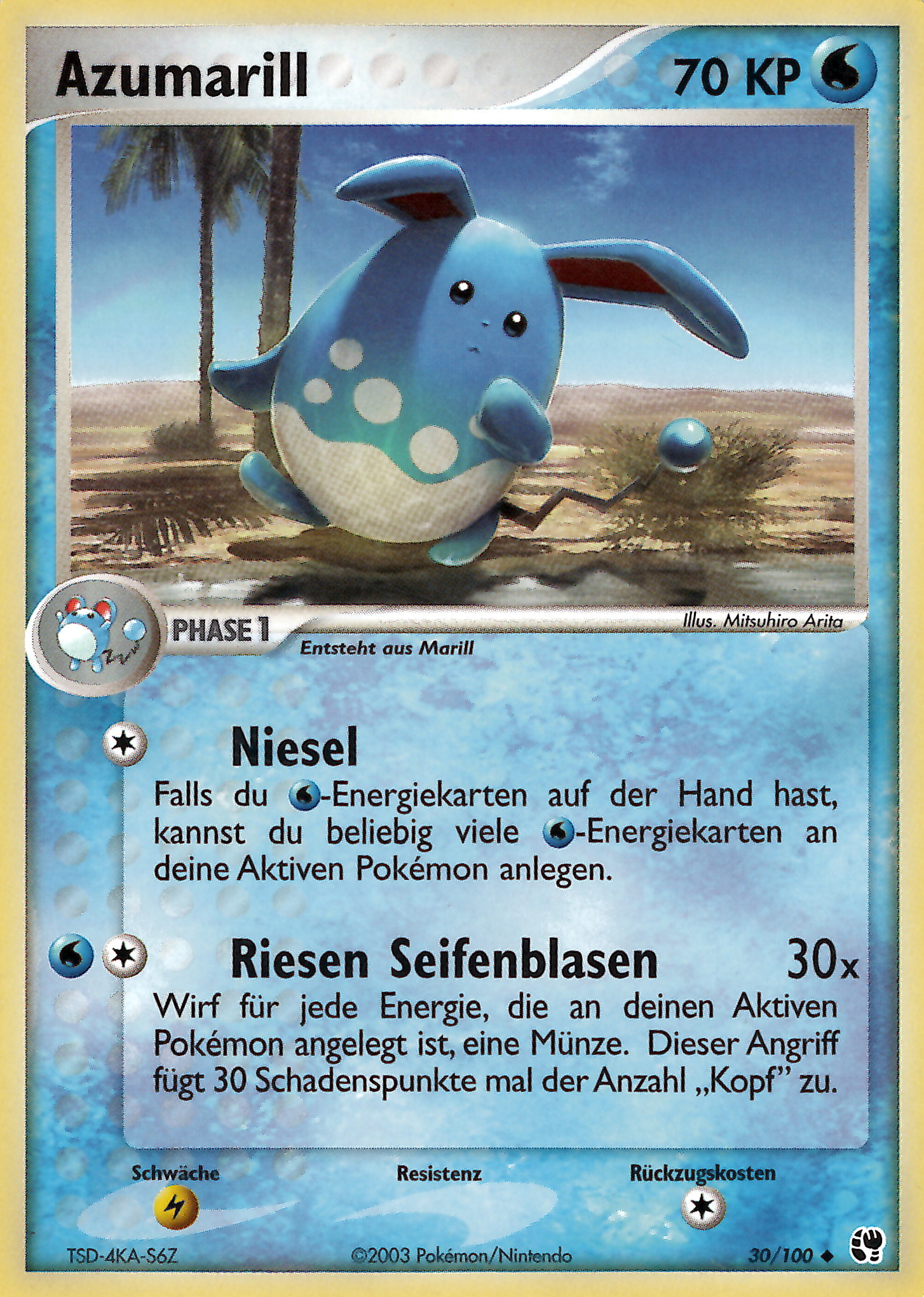 Azumarill 30 — EX Sandstorm (German Pokémon TCG card)
