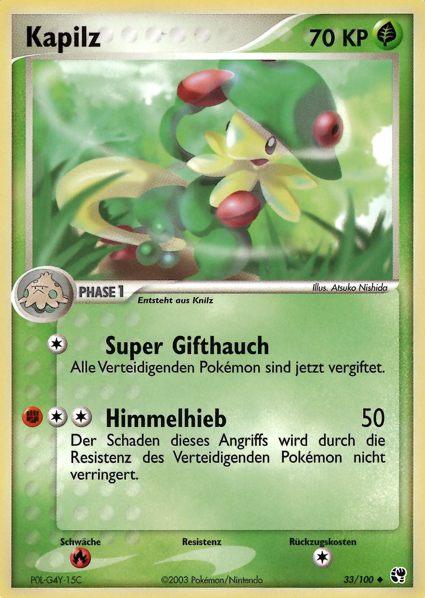 Kapilz 33 — EX Sandstorm (German Pokémon TCG card)