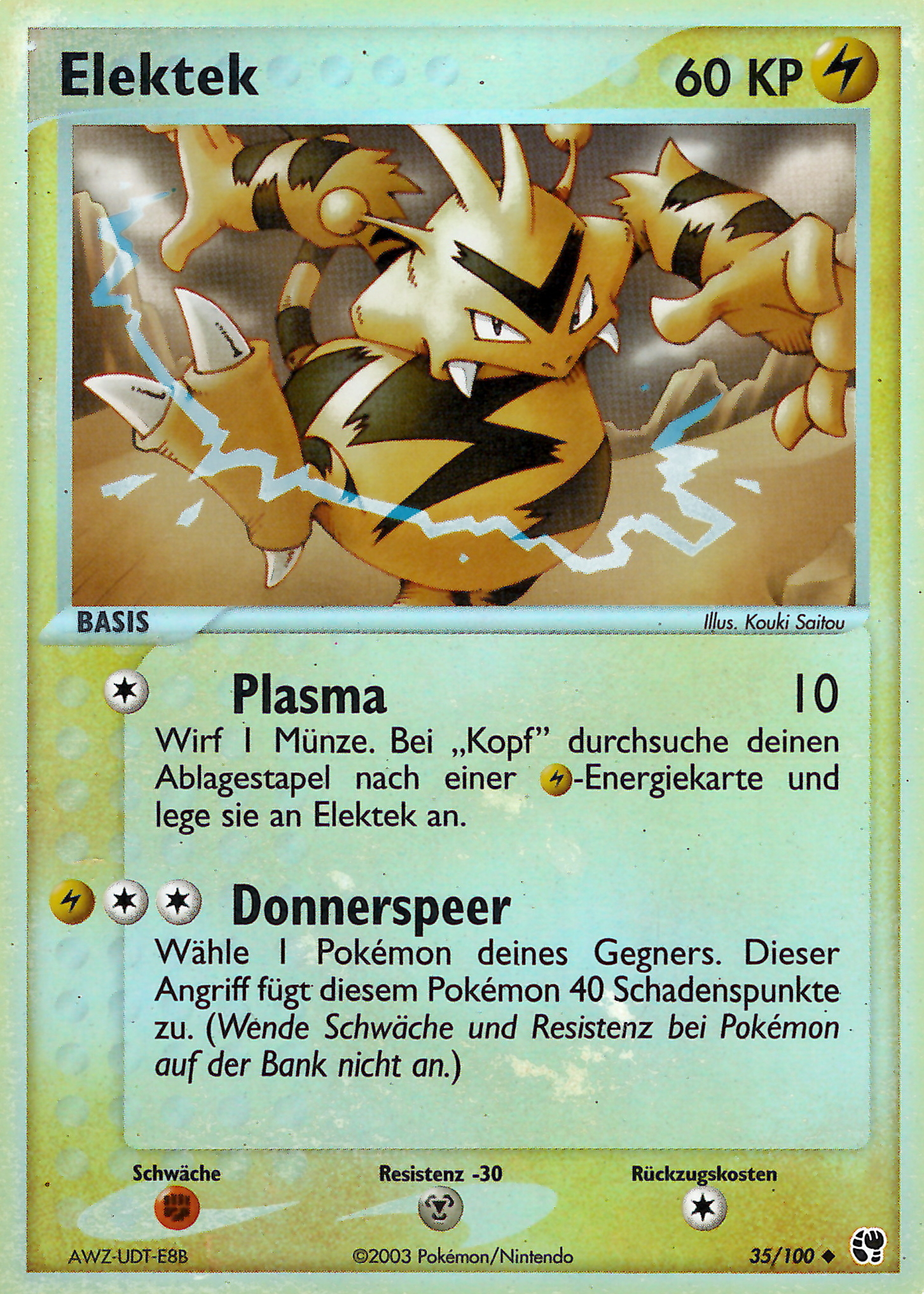 Elektek 35 — EX Sandstorm (German Pokémon TCG card)