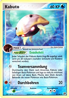 Kabuto 39 — EX Sandstorm (German Pokémon TCG card)