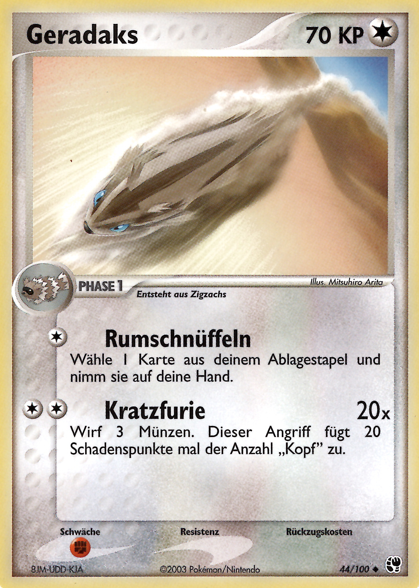 Geradaks 44 — EX Sandstorm (German Pokémon TCG card)