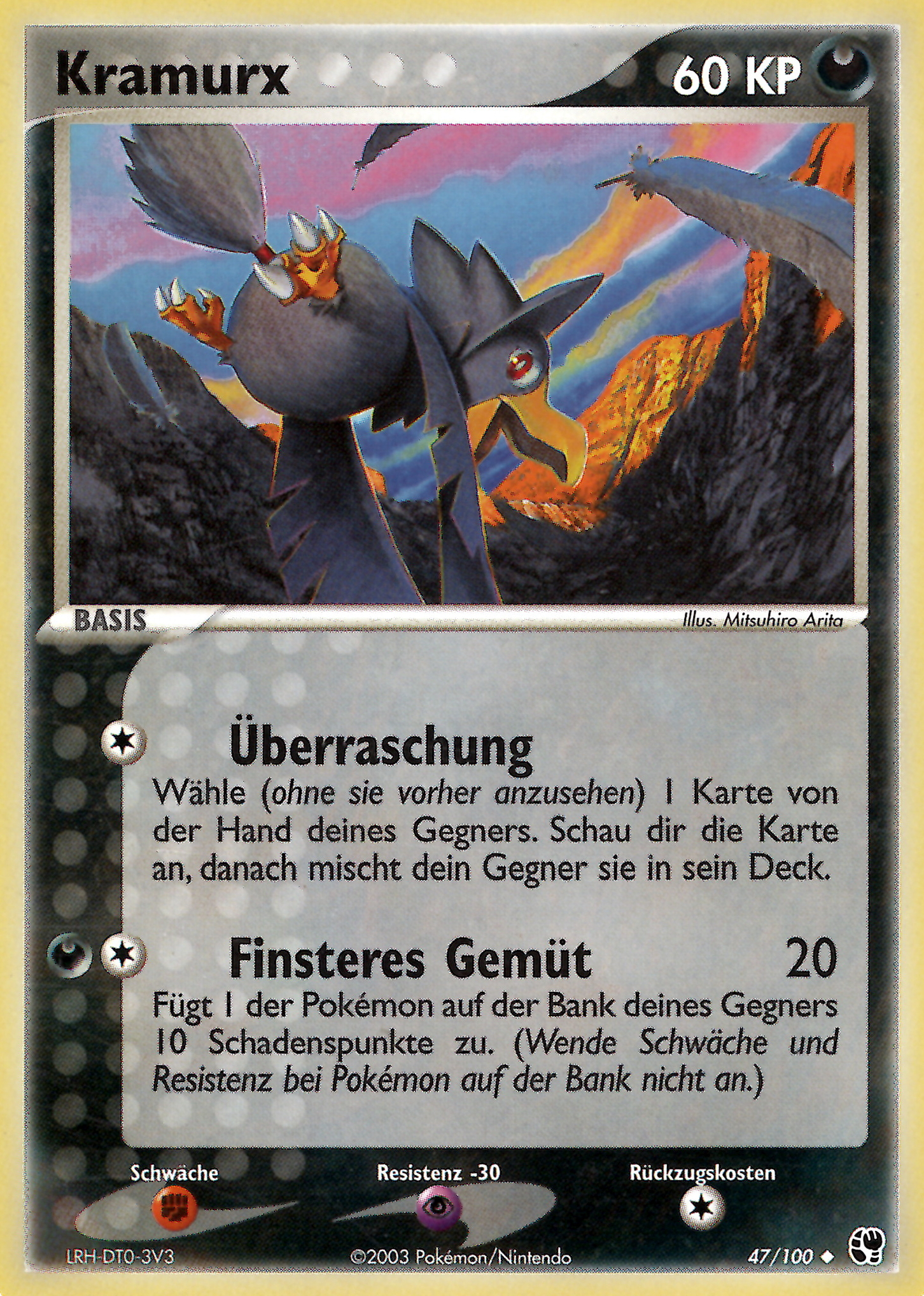 Kramurx 47 — EX Sandstorm (German Pokémon TCG card)