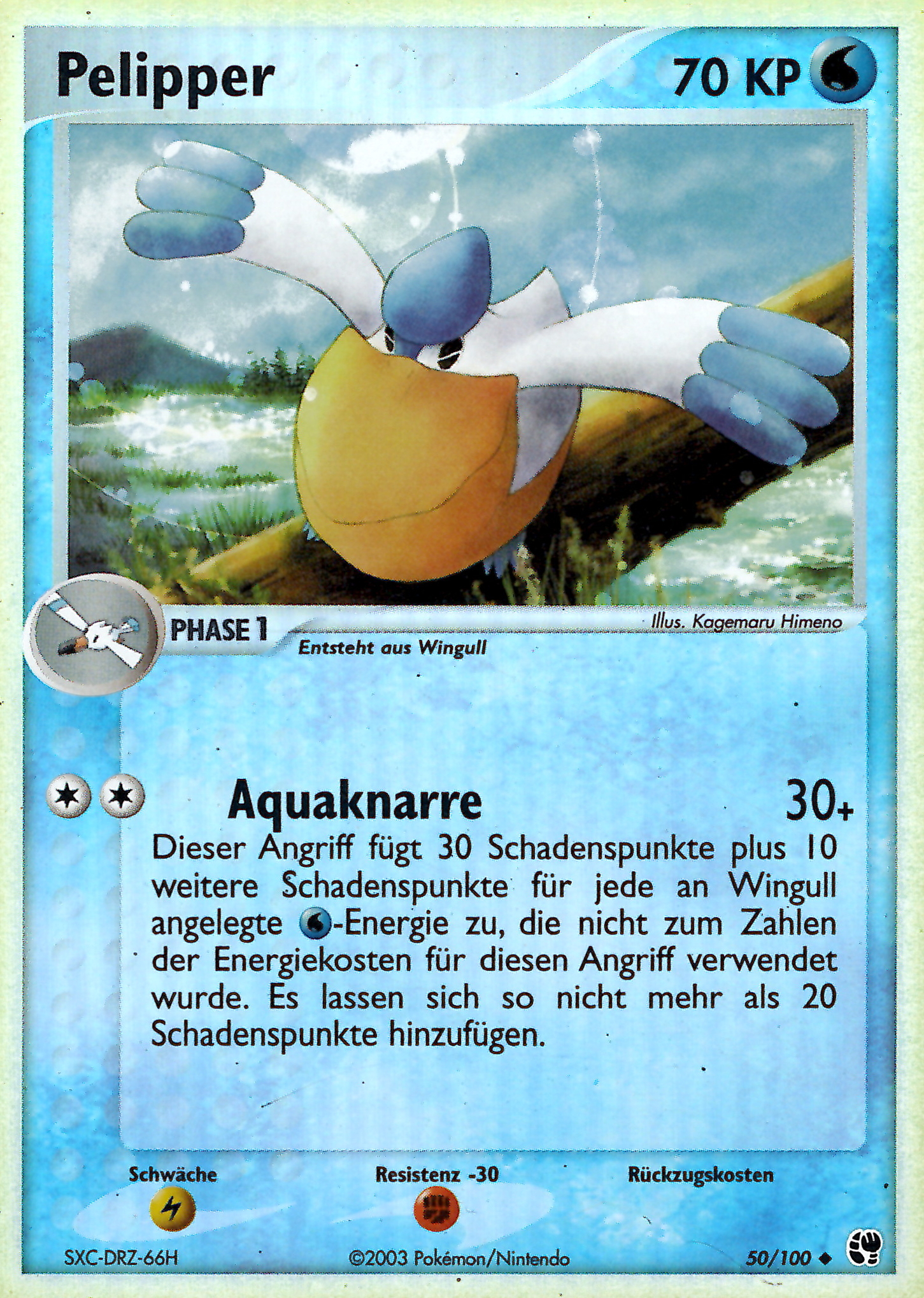 Pelipper 50 — EX Sandstorm (German Pokémon TCG card)
