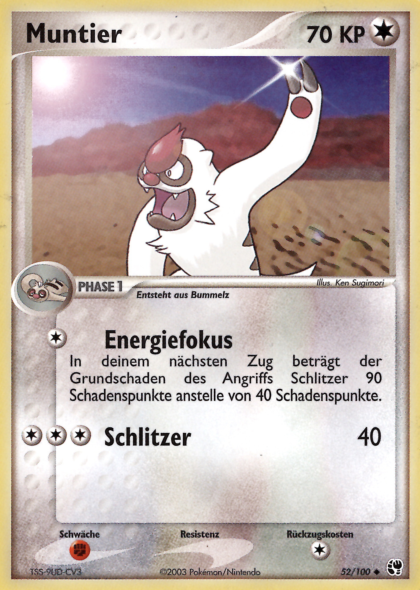 Muntier 52 — EX Sandstorm (German Pokémon TCG card)