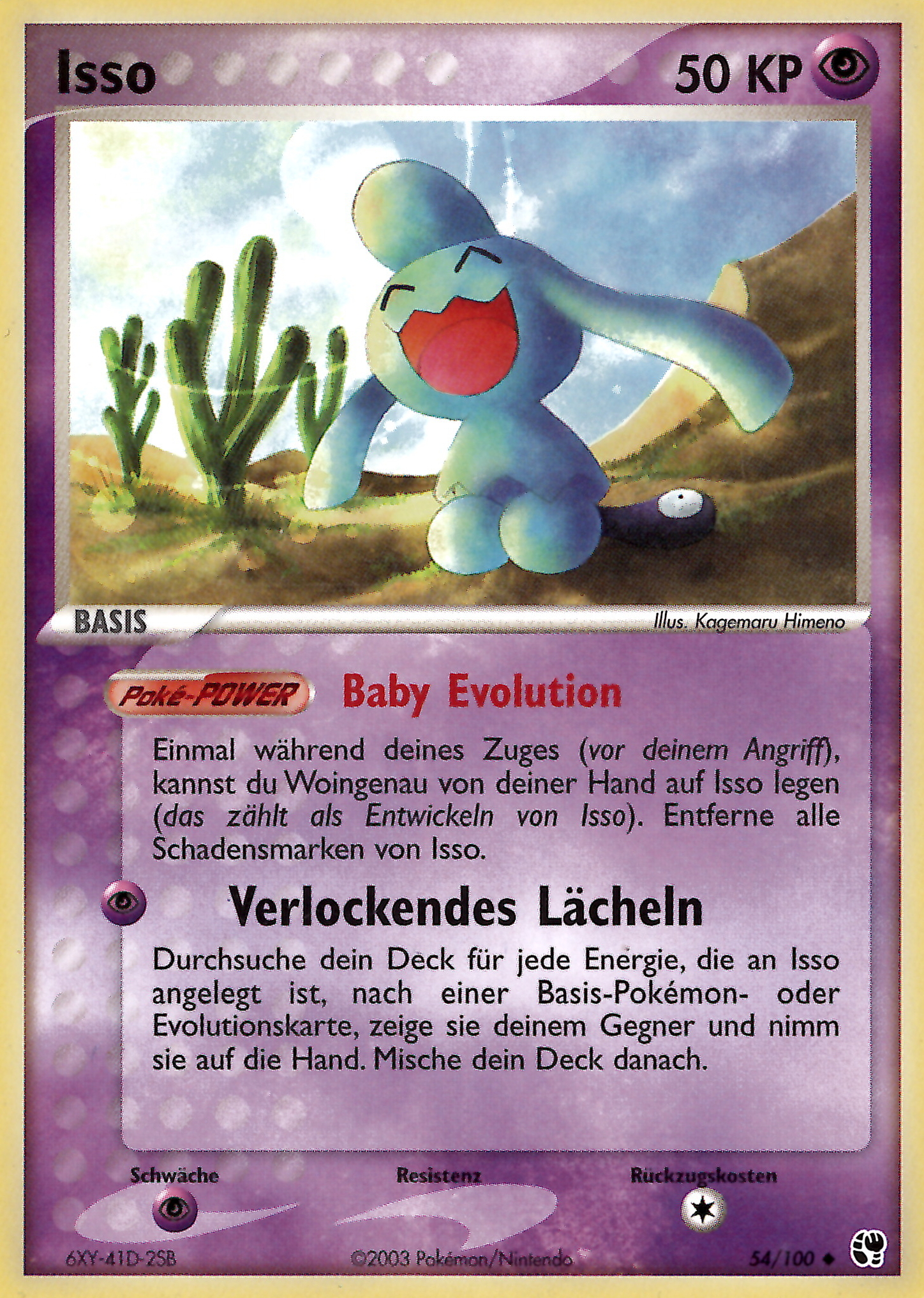 Isso 54 — EX Sandstorm (German Pokémon TCG card)