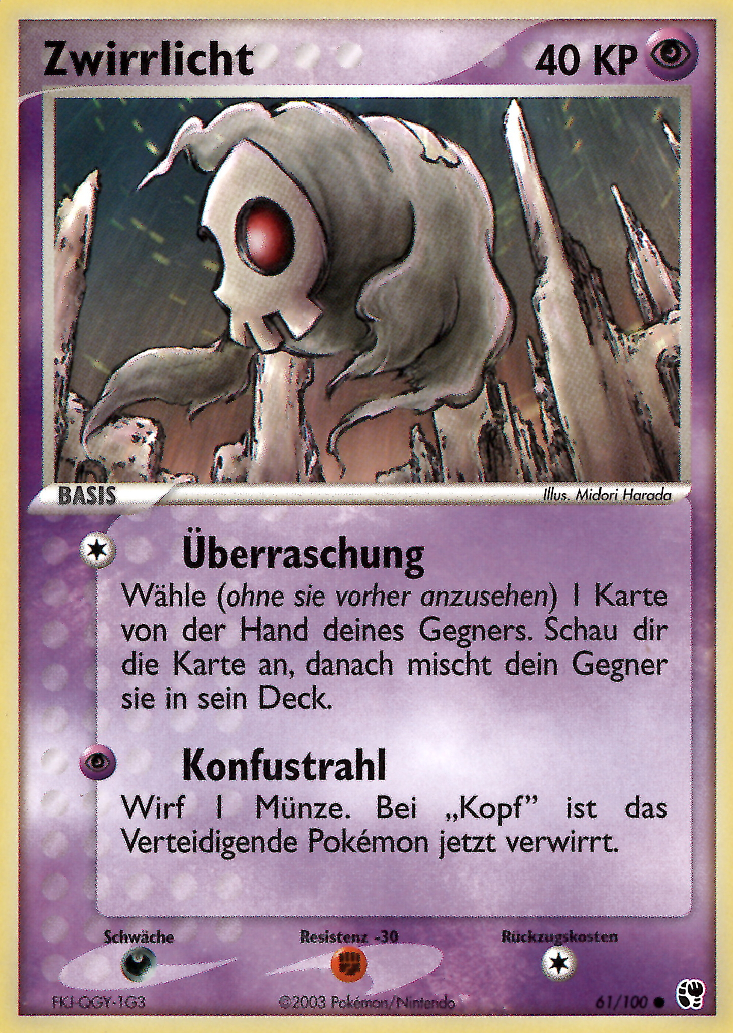 Zwirrlicht 61 — EX Sandstorm (German Pokémon TCG card)