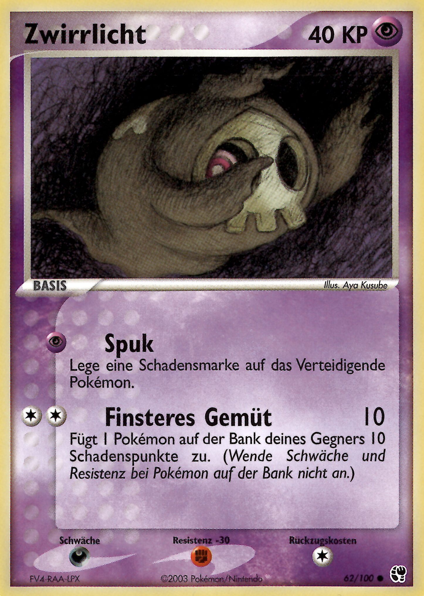 Zwirrlicht 62 — EX Sandstorm (German Pokémon TCG card)