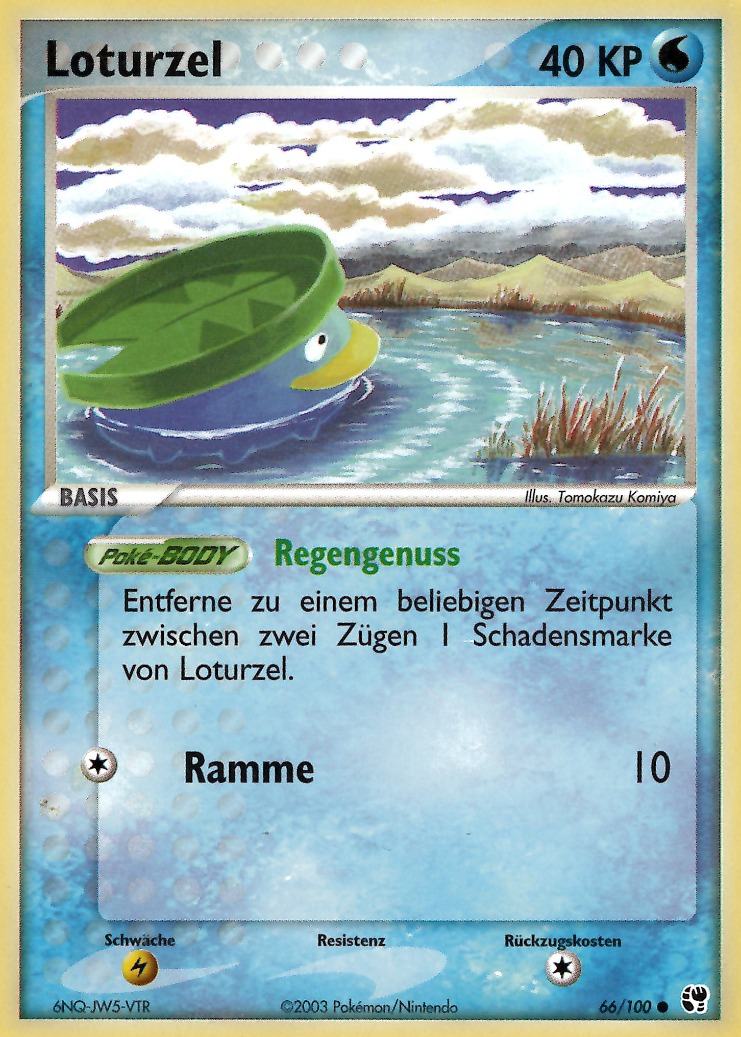 Loturzel 66 — EX Sandstorm (German Pokémon TCG card)