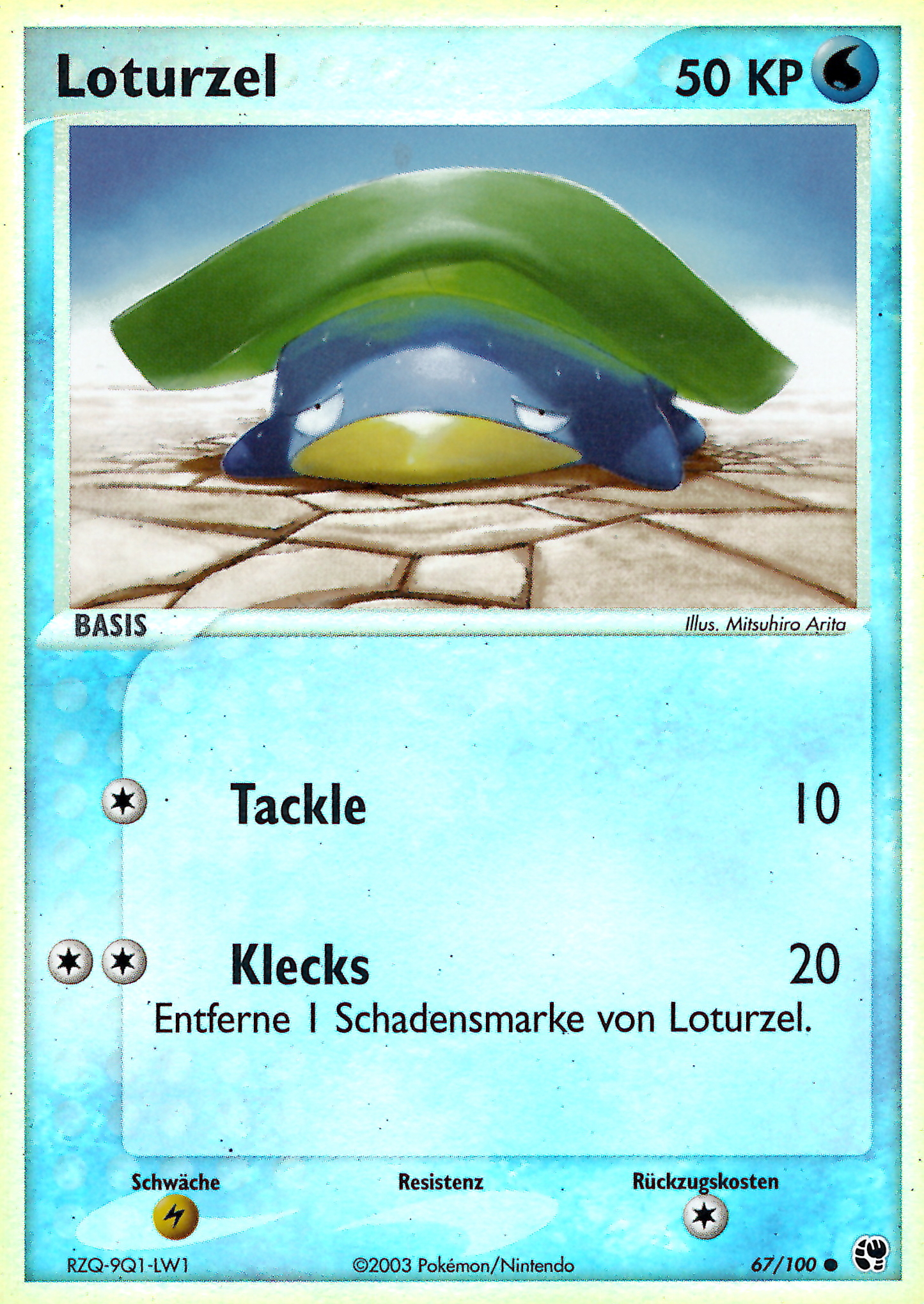 Loturzel 67 — EX Sandstorm (German Pokémon TCG card)
