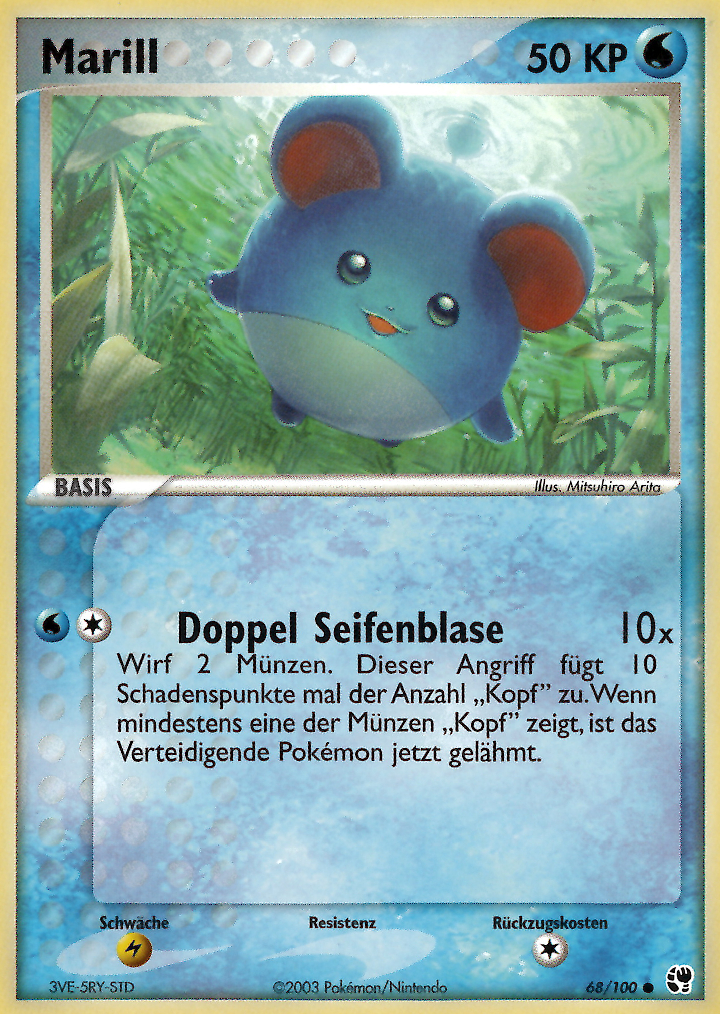 Marill 68 — EX Sandstorm (German Pokémon TCG card)