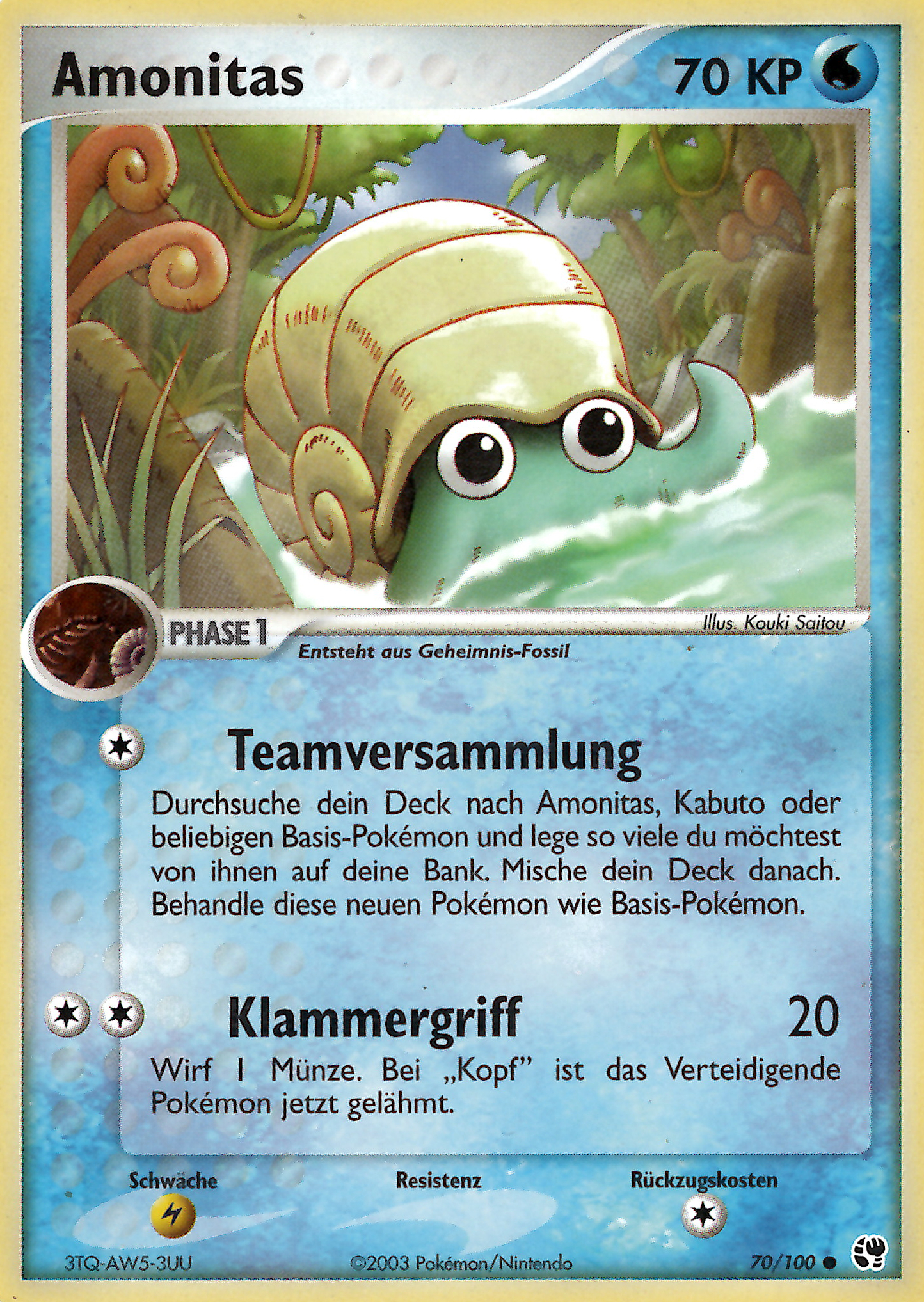 Amonitas 70 — EX Sandstorm (German Pokémon TCG card)