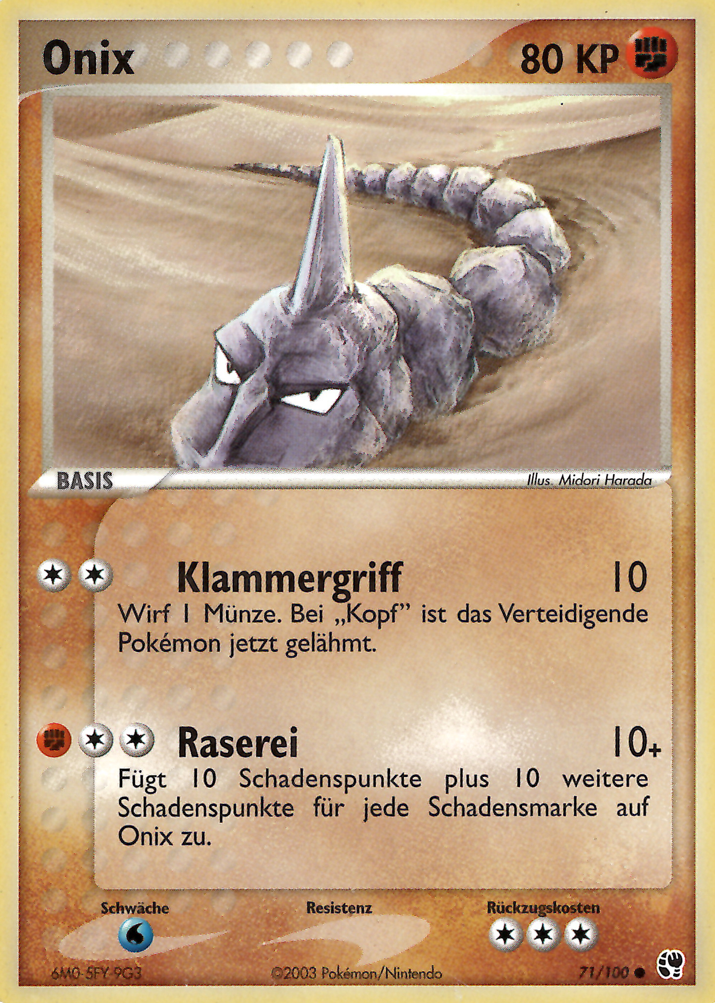 Onix 71 — EX Sandstorm (German Pokémon TCG card)