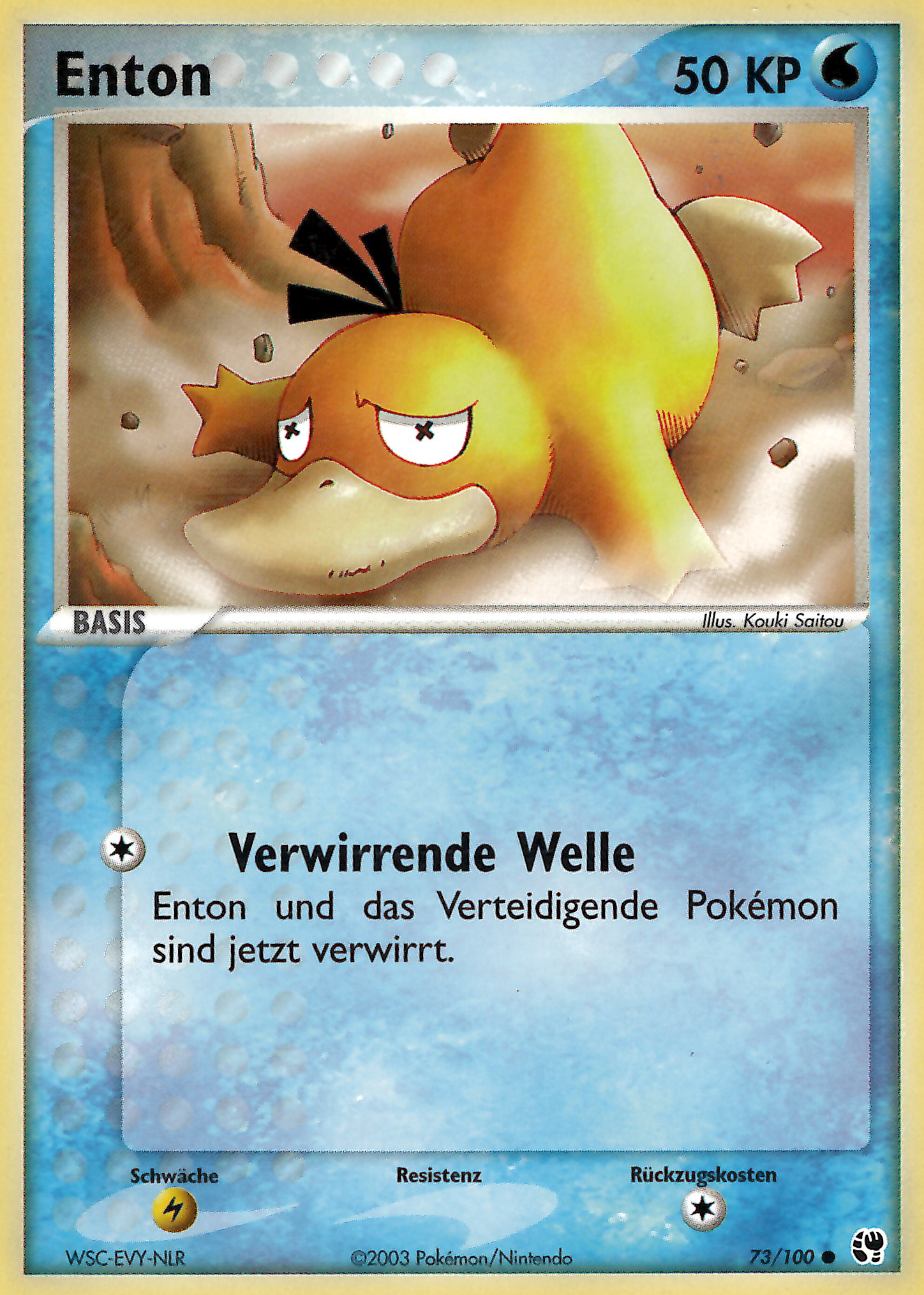 Enton 73 — EX Sandstorm (German Pokémon TCG card)