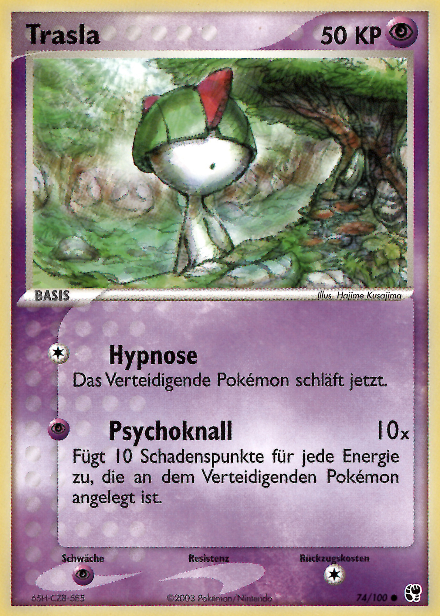Trasla 74 — EX Sandstorm (German Pokémon TCG card)
