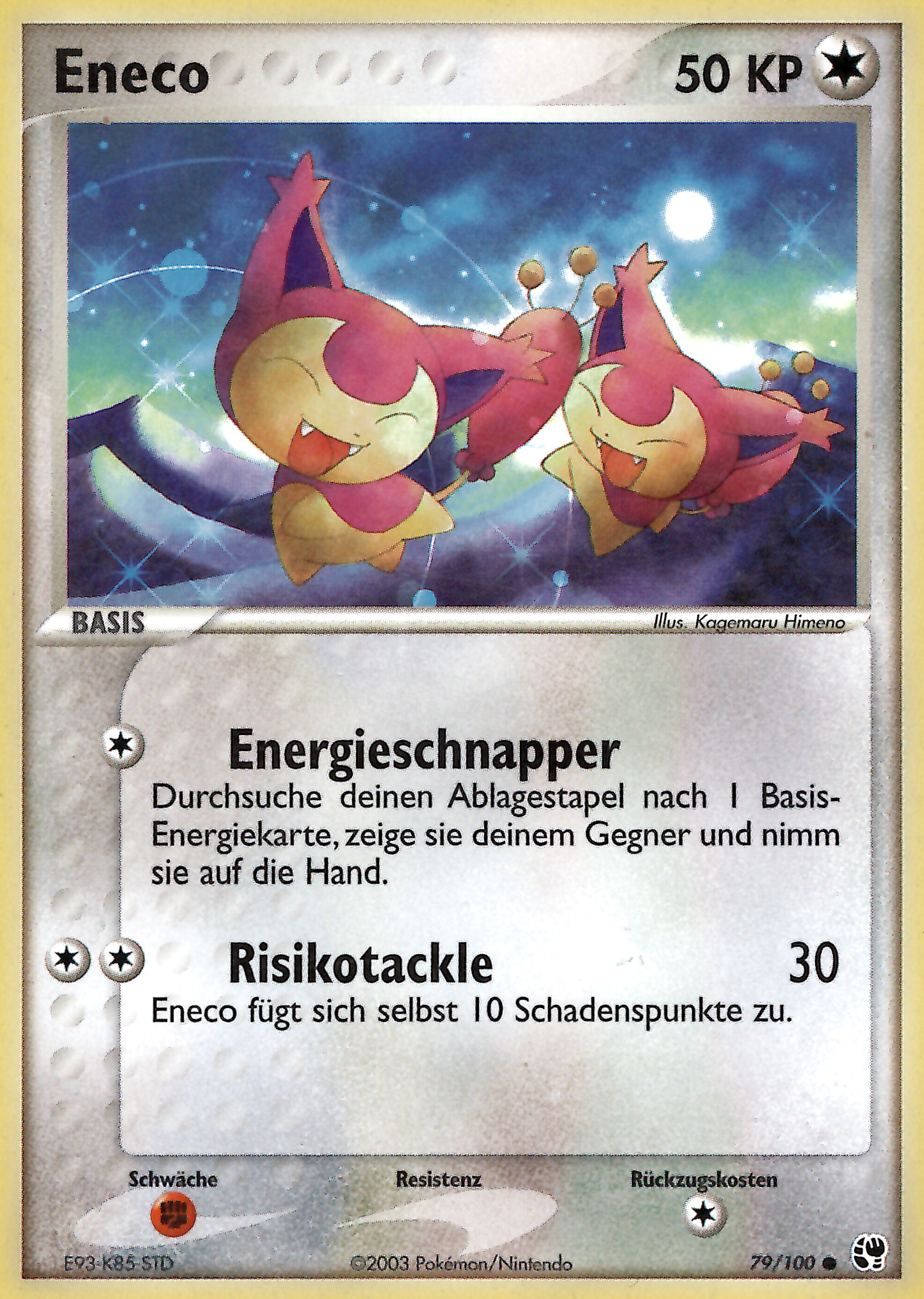 Eneco 79 — EX Sandstorm (German Pokémon TCG card)