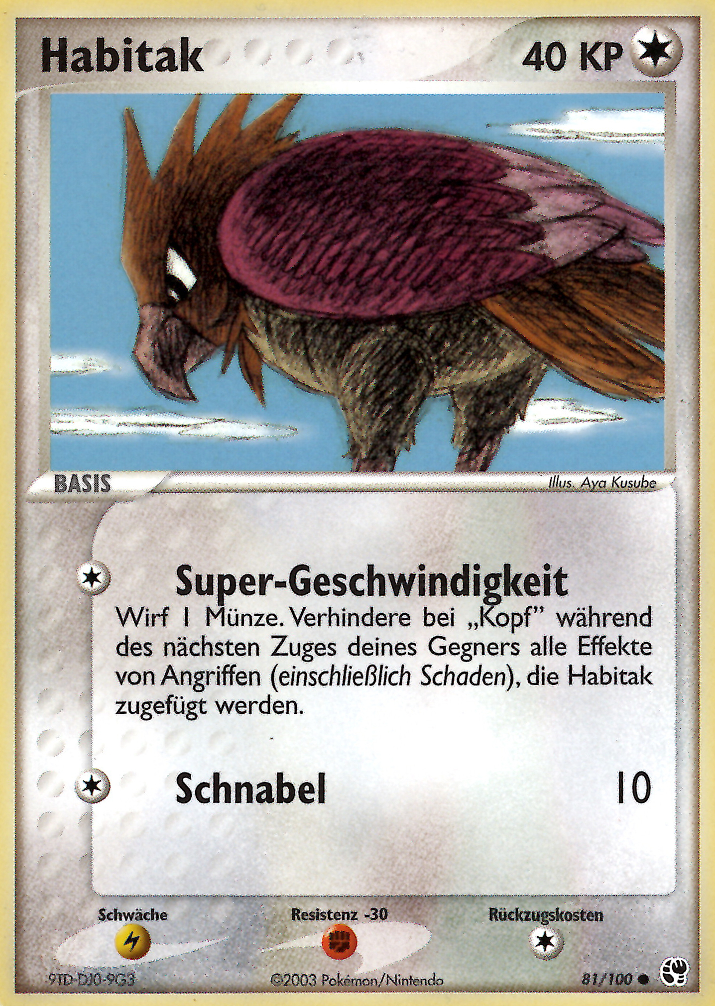 Habitak 81 — EX Sandstorm (German Pokémon TCG card)