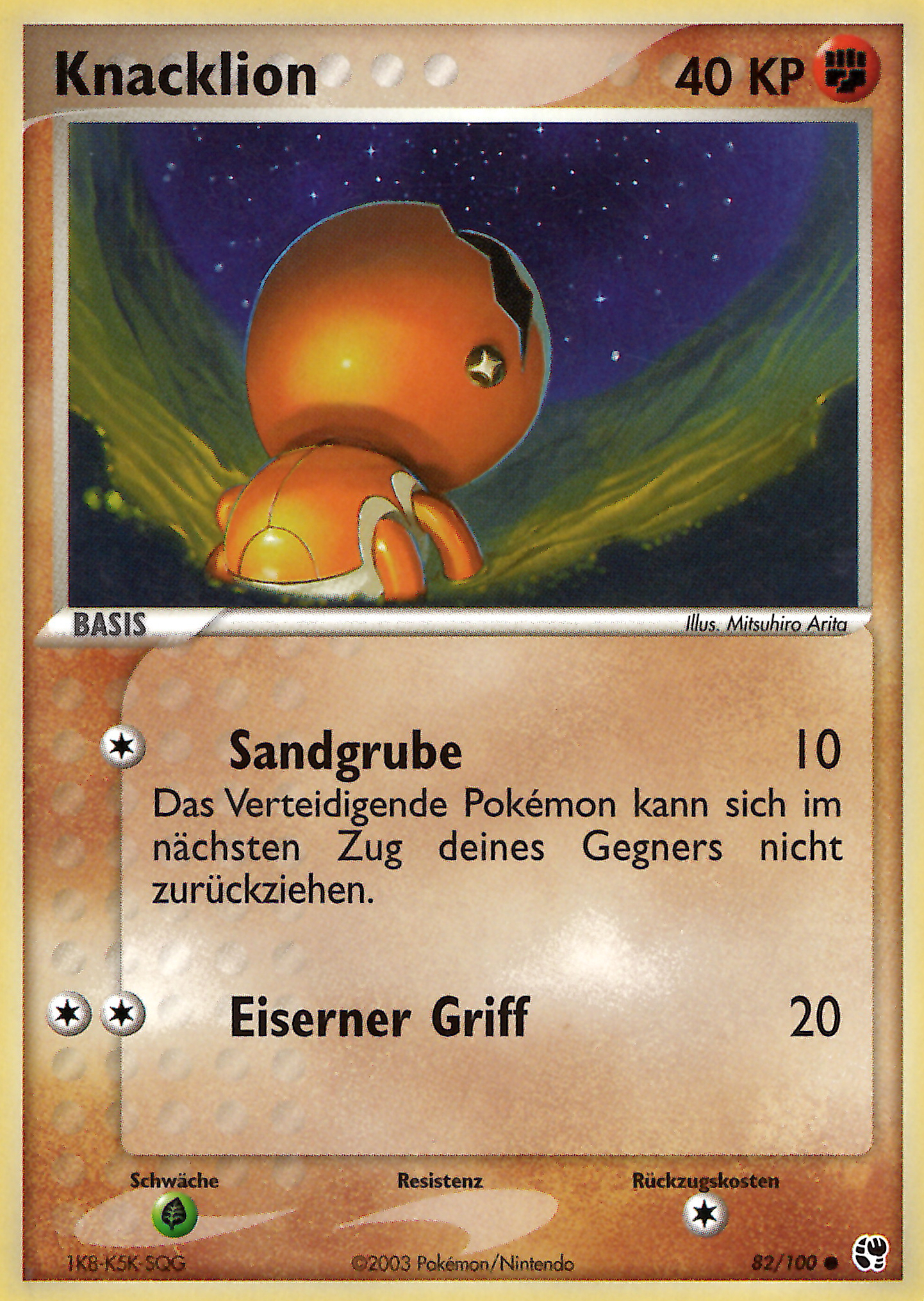 Knacklion 82 — EX Sandstorm (German Pokémon TCG card)