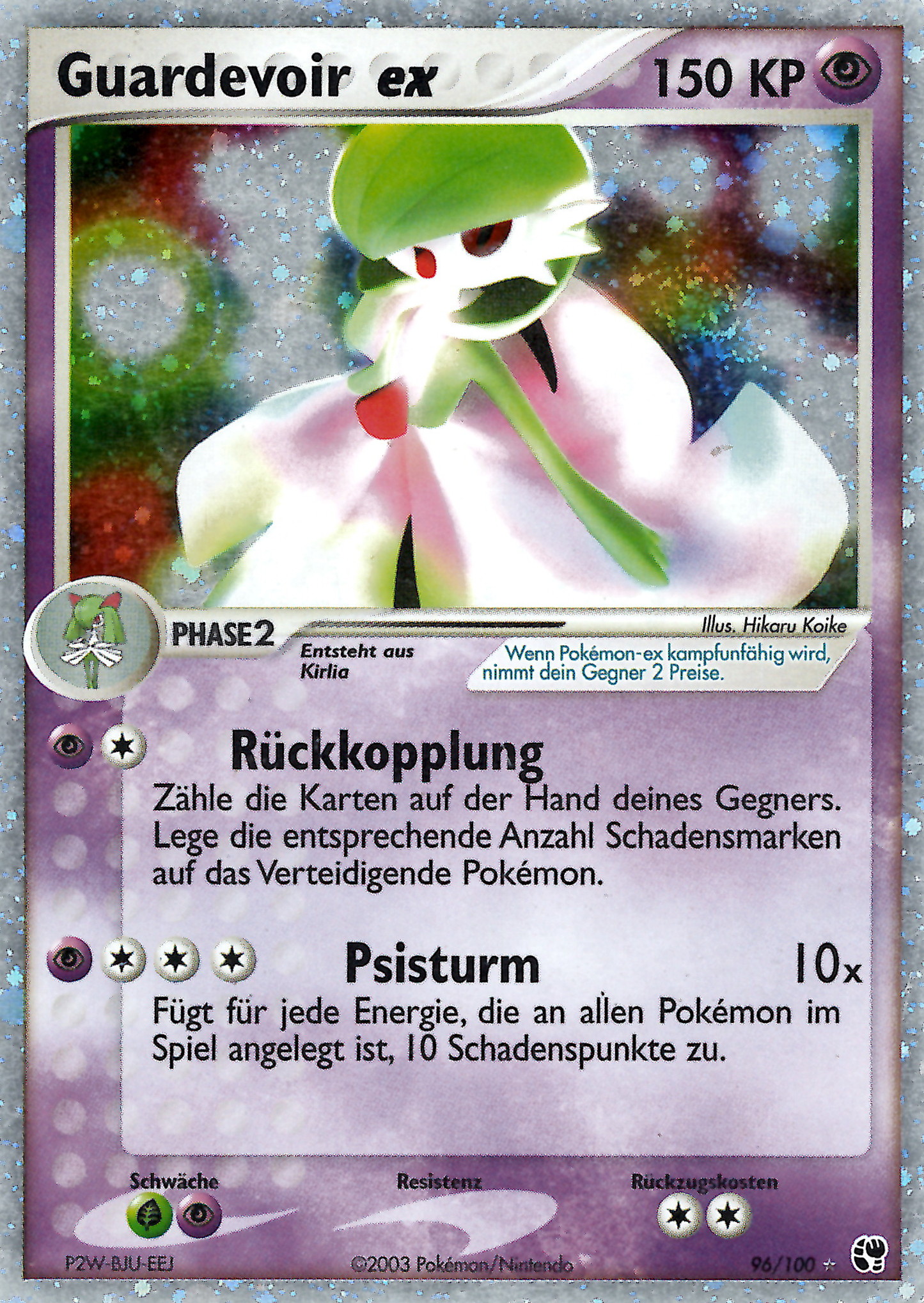 Guardevoir ex 96 — EX Sandstorm (German Pokémon TCG card)