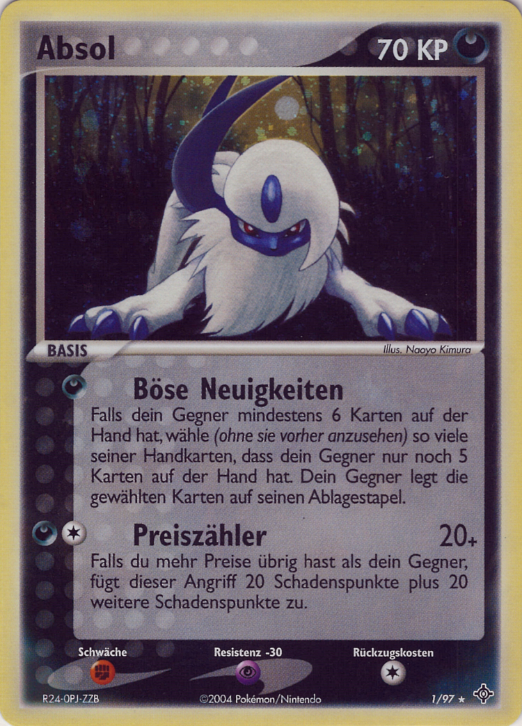 EX Dragon Erweiterung