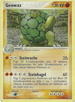 Geowaz 5 — EX Dragon (German Pokémon TCG card)