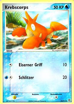 Krebscorps 53 — EX Dragon (German Pokémon TCG card)