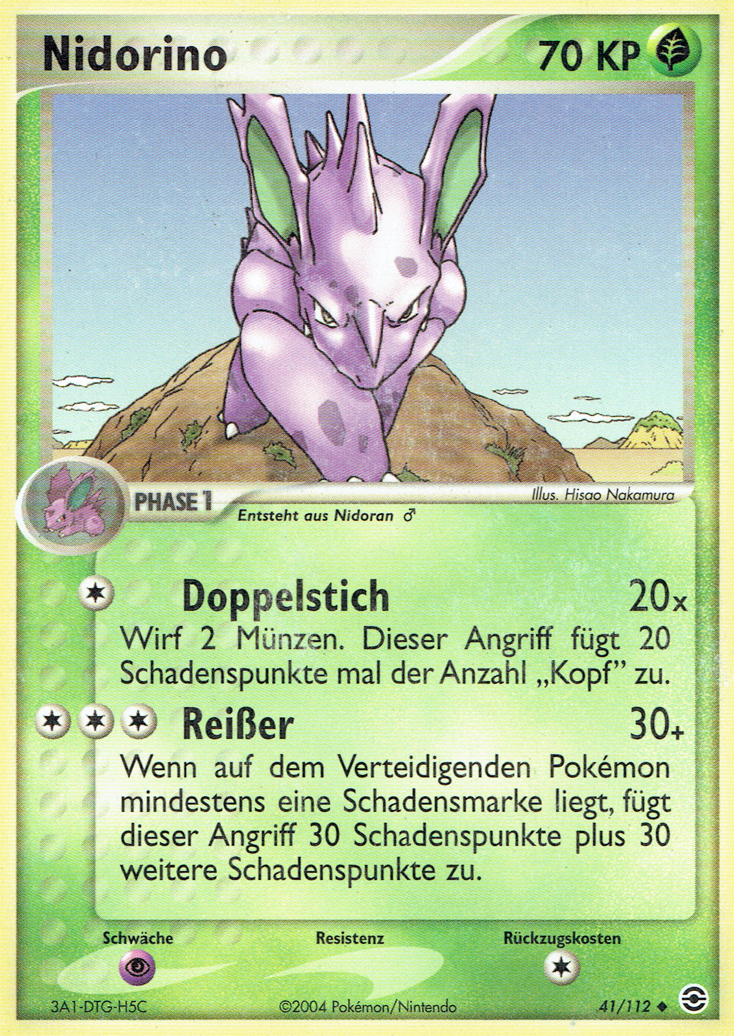 Nidorino 41 — EX FireRed & LeafGreen (German Pokémon TCG card)