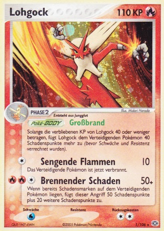EX Emerald Erweiterung