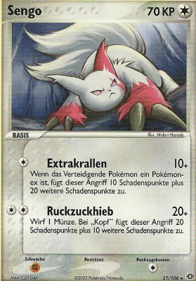 Sengo 21 — EX Emerald (German Pokémon TCG card)