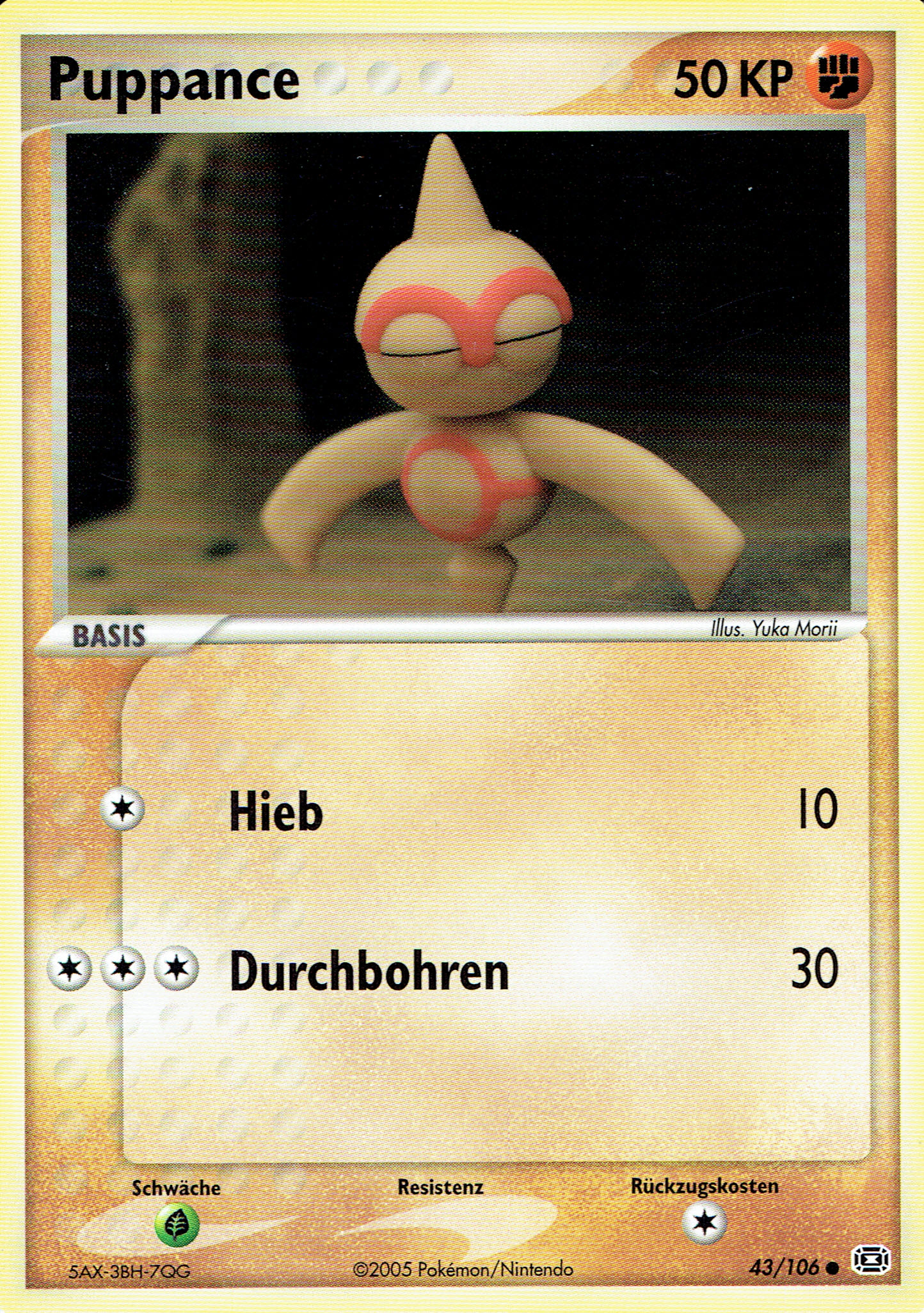 Puppance 43 — EX Emerald (German Pokémon TCG card)