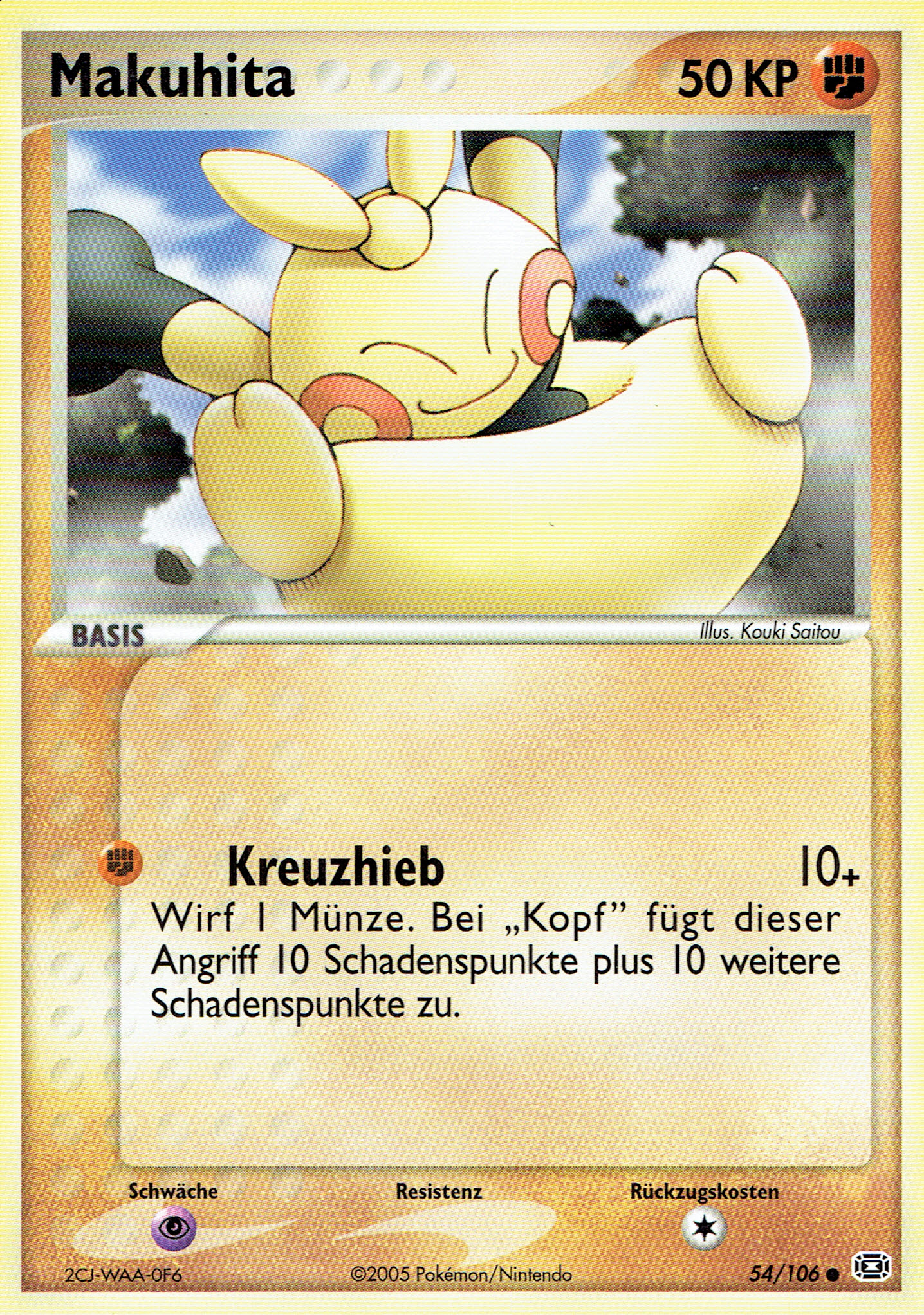 Makuhita 54 — EX Emerald (German Pokémon TCG card)