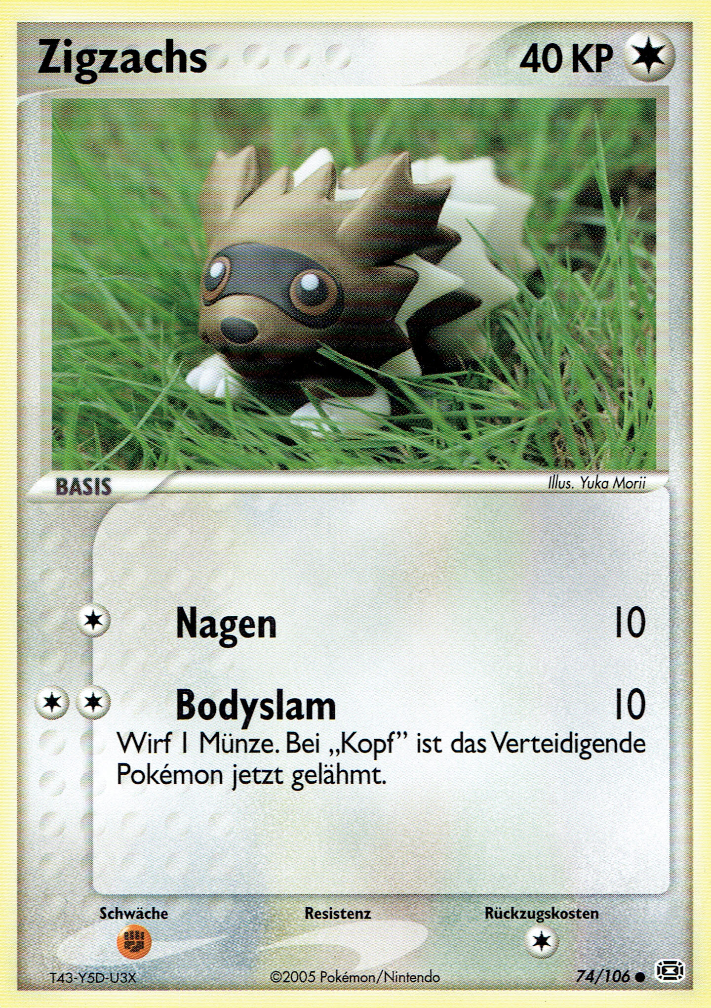 Zigzachs 74 — EX Emerald (German Pokémon TCG card)