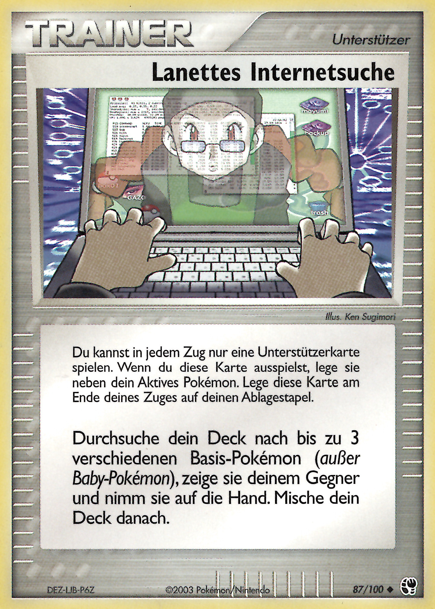 Lanette's Internet Suche 77 — EX Emerald (German Pokémon TCG card)