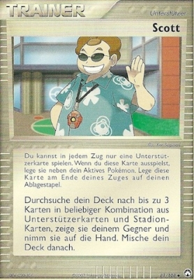 Scott 84 — EX Emerald (German Pokémon TCG card)