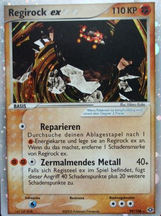 Regirock ex 99 — EX Emerald (German Pokémon TCG card)