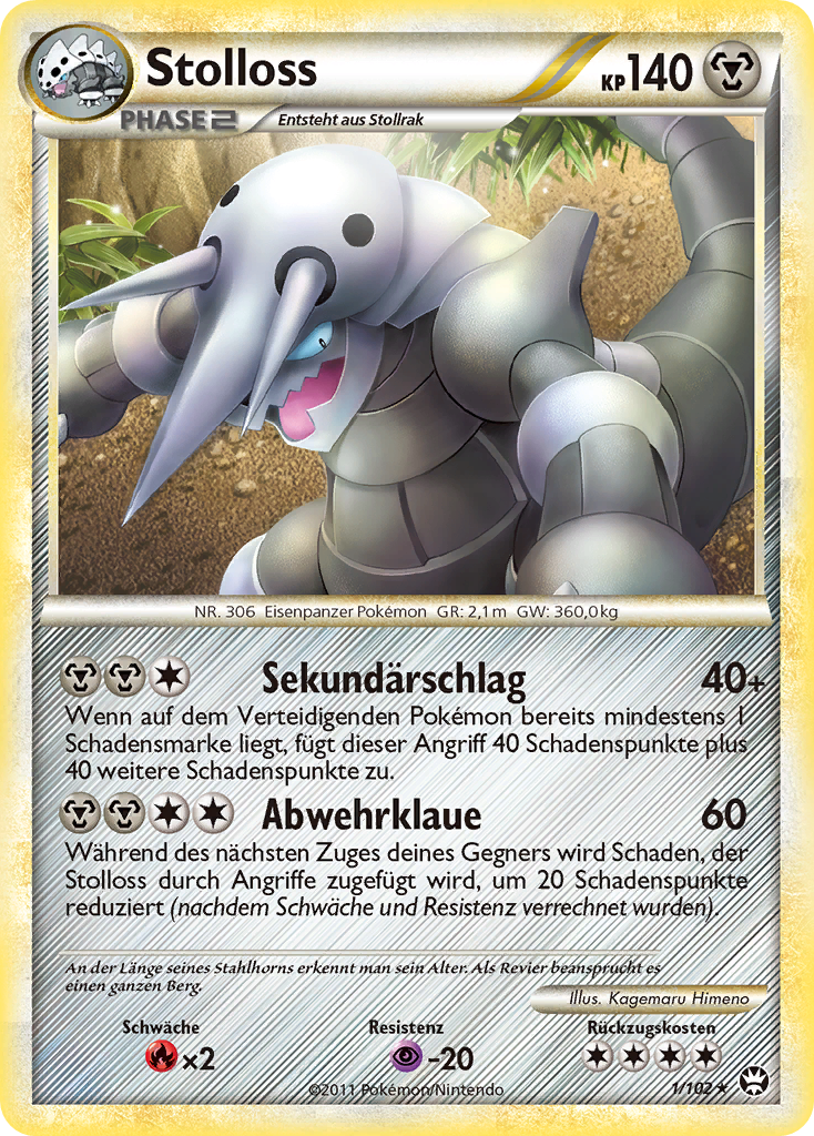 Triumphant Erweiterung