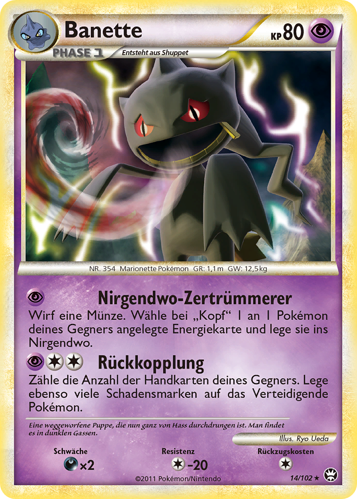 Banette 14 — Triumphant (German Pokémon TCG card)