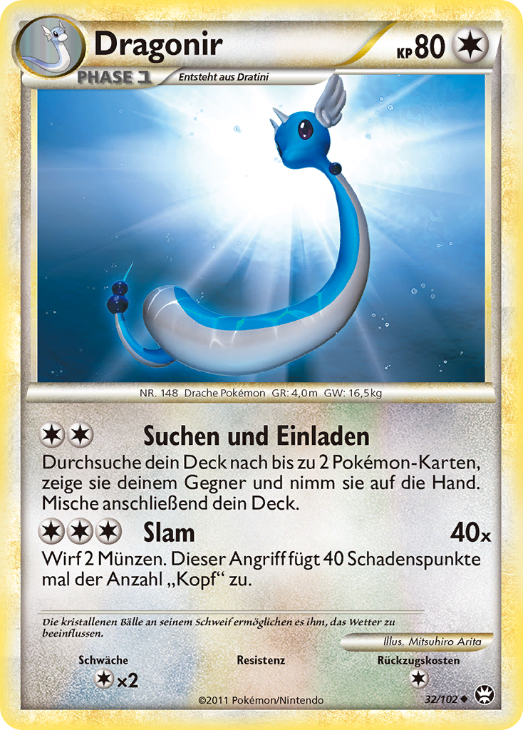 Dragonir 32 — Triumphant (German Pokémon TCG card)