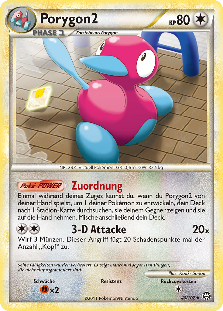 Porygon2 49 — Triumphant (German Pokémon TCG card)