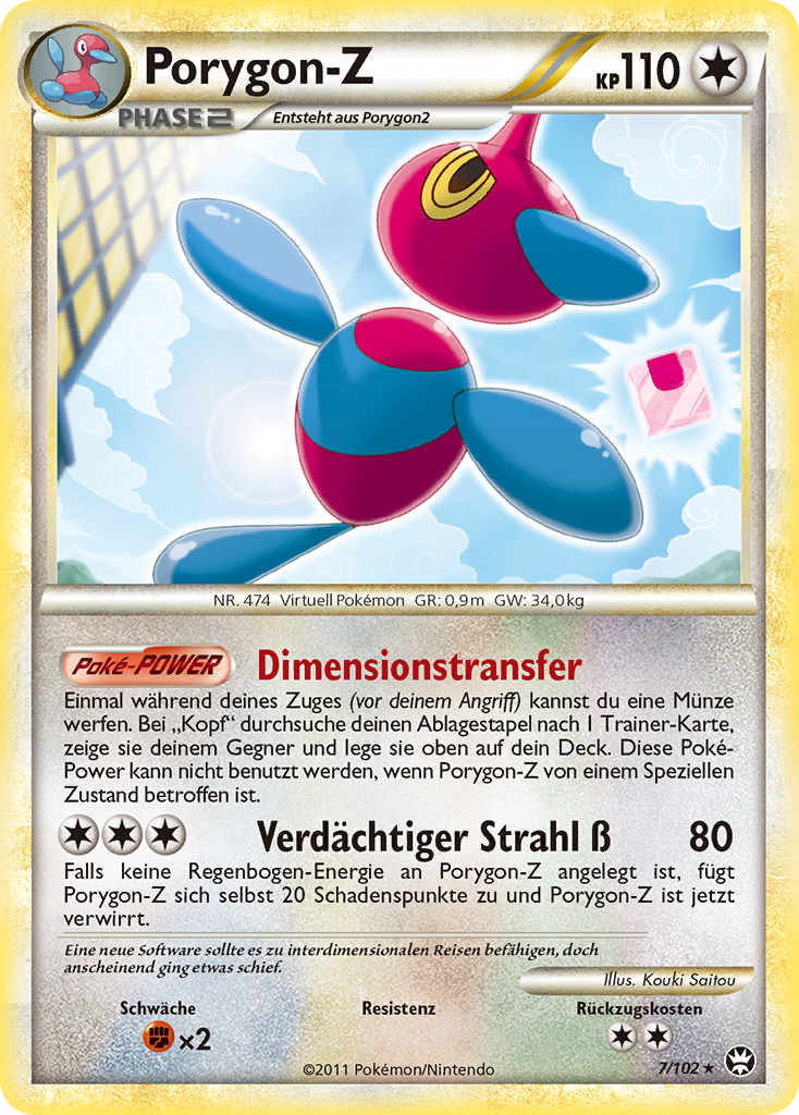 Porygon-Z 7 — Triumphant (German Pokémon TCG card)