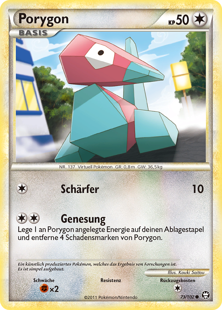 Porygon 73 — Triumphant (German Pokémon TCG card)