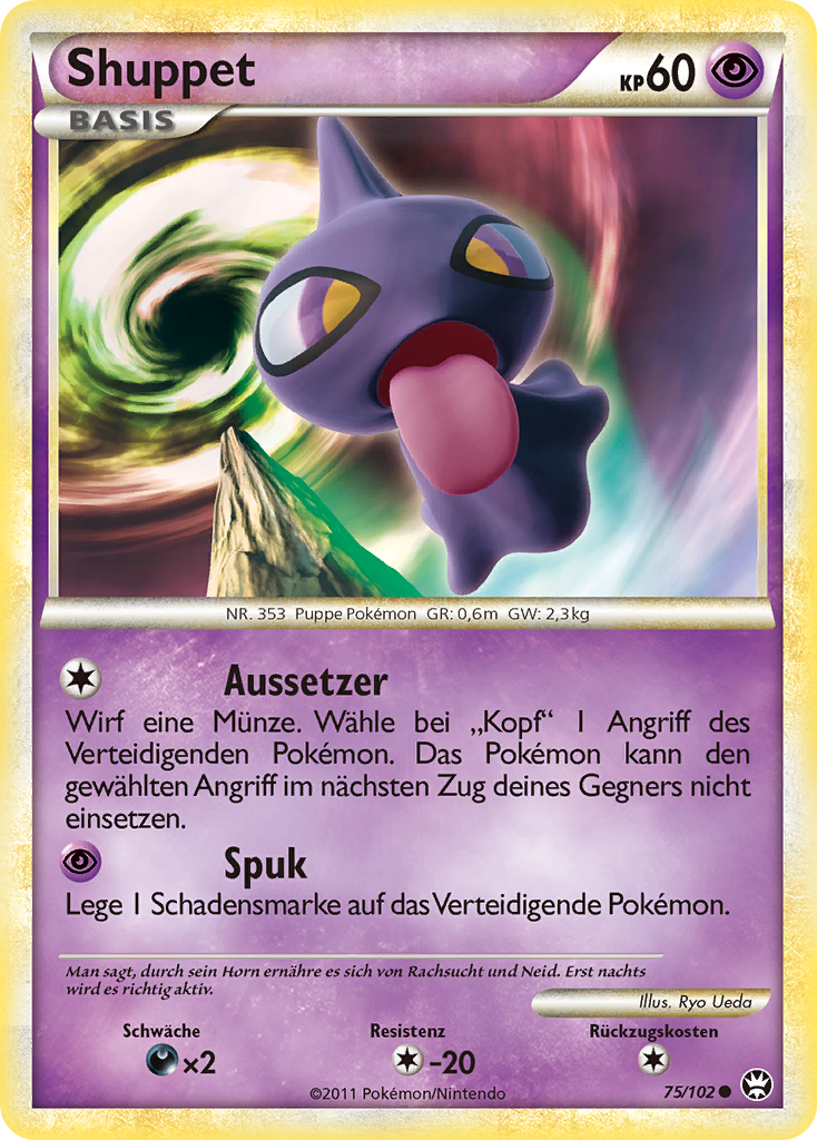 Shuppet 75 — Triumphant (German Pokémon TCG card)