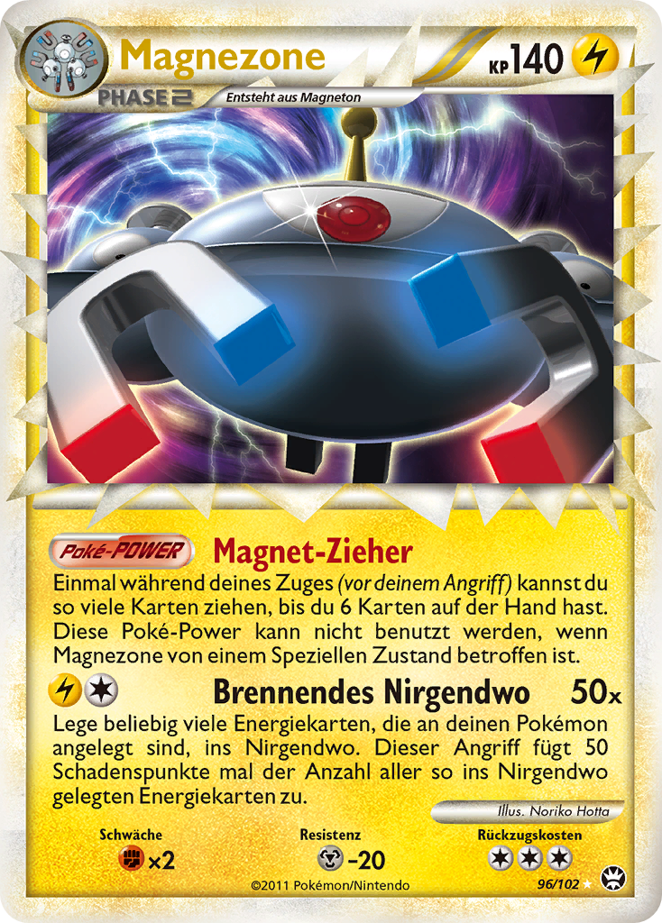 Magnezone 96 — Triumphant (German Pokémon TCG card)