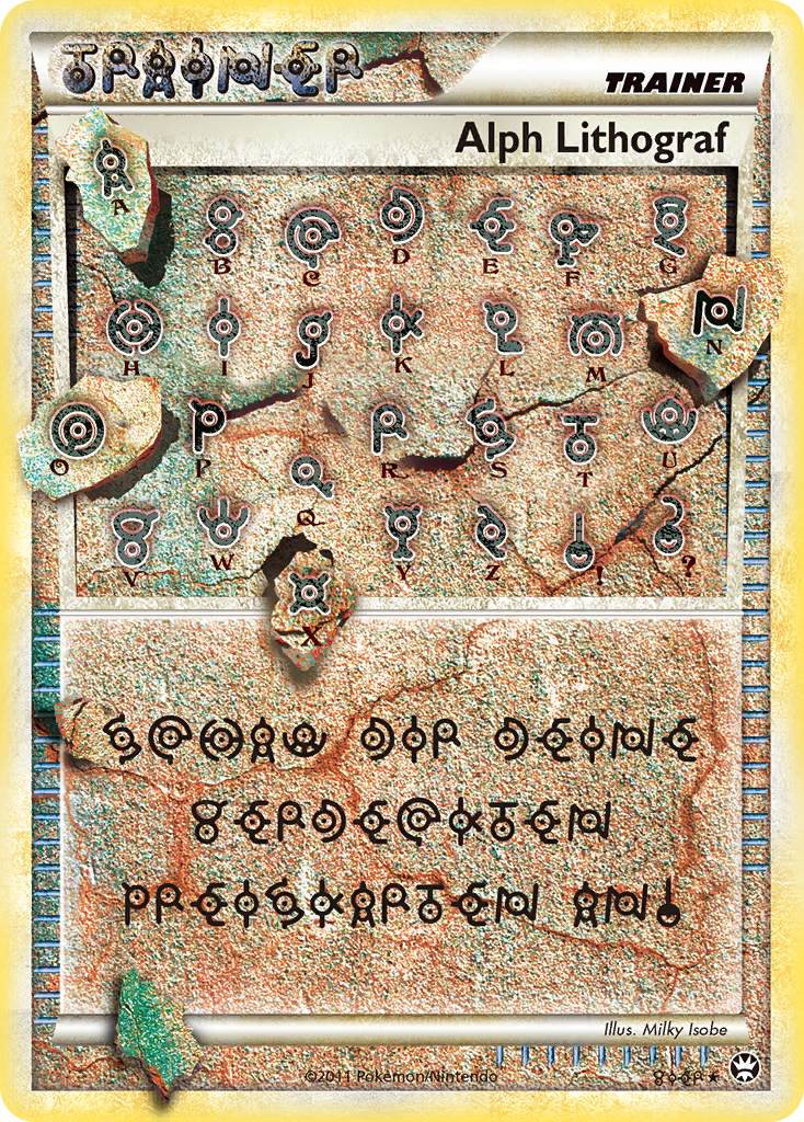 Alph Lithograph FOUR — Triumphant (German Pokémon TCG card)